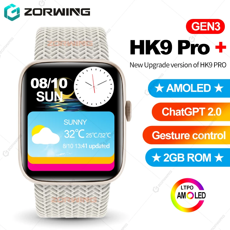 HK9 Pro Plus Gen3 AMOLED Smart Watch Men Women ChatGPT NFC Compass Smartwatch Dynamic Island 2GB ROM Sport Watch for Android IOS
HK9 Pro Plus Gen3 AMOLED Smart Watch Men Women ChatGPT NFC Compass Smartwatch Dynamic Island 2GB ROM Sport Watch for Android IOS
