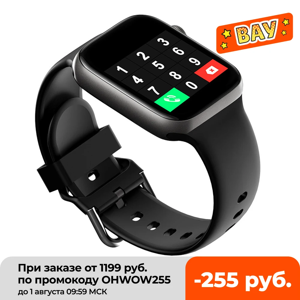2021 Smart Watch Women Dial Call Fitness Tracker Heart Rate Full Touch Smartwatch Men Women Music Control Sport Watch IWO 
2021 Smart Watch Women Dial Call Fitness Tracker Heart Rate Full Touch Smartwatch Men Women Music Control Sport Watch IWO