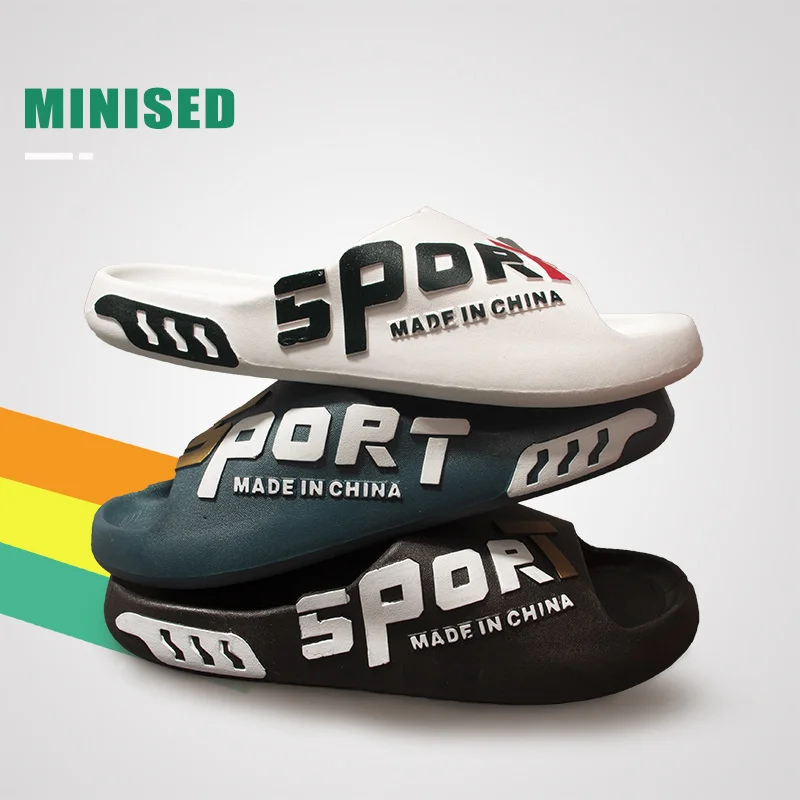 2022 new men's slippers with the sense of stepping on excrement slippers shower in the bathroom couple's thick soled home men's
2022 new men's slippers with the sense of stepping on excrement slippers shower in the bathroom couple's thick soled home men's