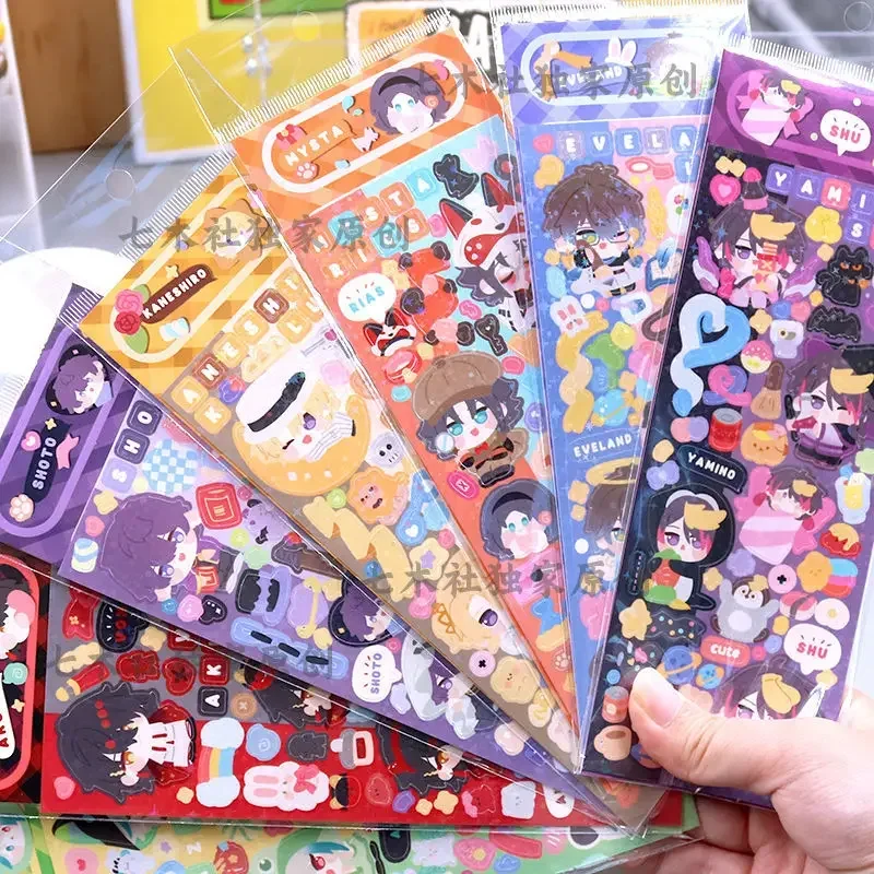 Nijisanji Anime Sticker Cartoon Luxiem Mysta Ike Vox Shu Luca Journal Stickers Cute Laptop Phone Case Decorative Cute Stationery
Nijisanji Anime Sticker Cartoon Luxiem Mysta Ike Vox Shu Luca Journal Stickers Cute Laptop Phone Case Decorative Cute Stationery