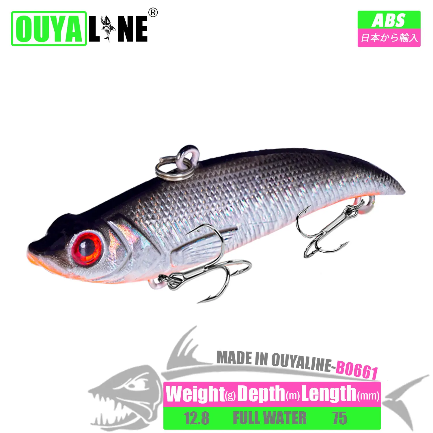 Fishing Lure Vibration Sinking Weights 12.8g 75mm Isca Artificial VIB Hard Baits Double Hooks Pesca For Perch Fish Tackle Leurre
Fishing Lure Vibration Sinking Weights 12.8g 75mm Isca Artificial VIB Hard Baits Double Hooks Pesca For Perch Fish Tackle Leurre