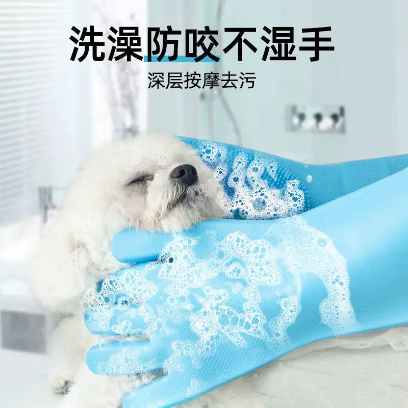 Pet Cat Bathing Glove Artifact for Teddy Golden Retriever Rubbing and Massaging Brush Anti-scratching and Biting Tools
Pet Cat Bathing Glove Artifact for Teddy Golden Retriever Rubbing and Massaging Brush Anti-scratching and Biting Tools