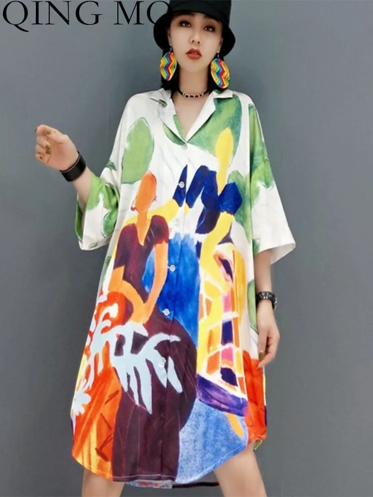 QING MO Women Short Sleeve Lapel Shirt Loose Leisure Hand Painted Pattern Figure Printing Chiffon Shirt 2023 Summer LHX1111A
QING MO Women Short Sleeve Lapel Shirt Loose Leisure Hand Painted Pattern Figure Printing Chiffon Shirt 2023 Summer LHX1111A