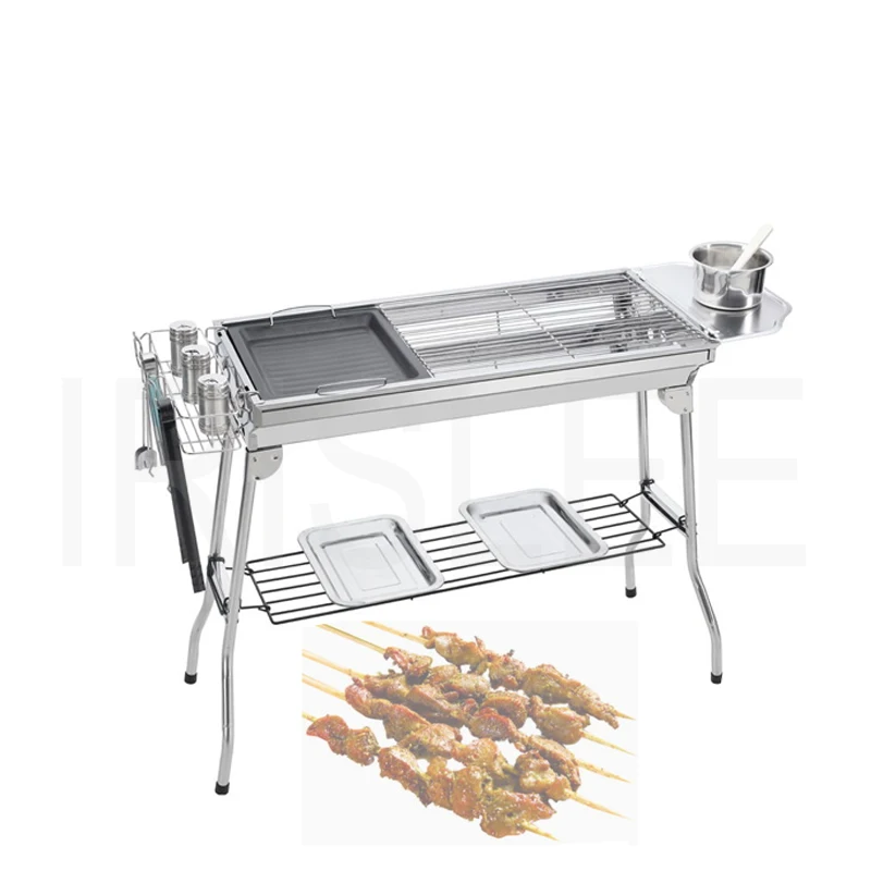 Outdoor Barbecue Grill Household Large Commercial Barbecue Stove Party Multifunction BBQ Grill
Outdoor Barbecue Grill Household Large Commercial Barbecue Stove Party Multifunction BBQ Grill