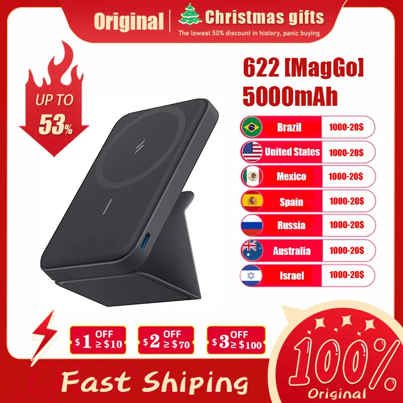 Magnetic Wireless Power Bank 621 622 (MagGo) 5000mAh Ultra-thin Folding Stand Back Clip Battery For Anker iPhone xiaomi
Magnetic Wireless Power Bank 621 622 (MagGo) 5000mAh Ultra-thin Folding Stand Back Clip Battery For Anker iPhone xiaomi