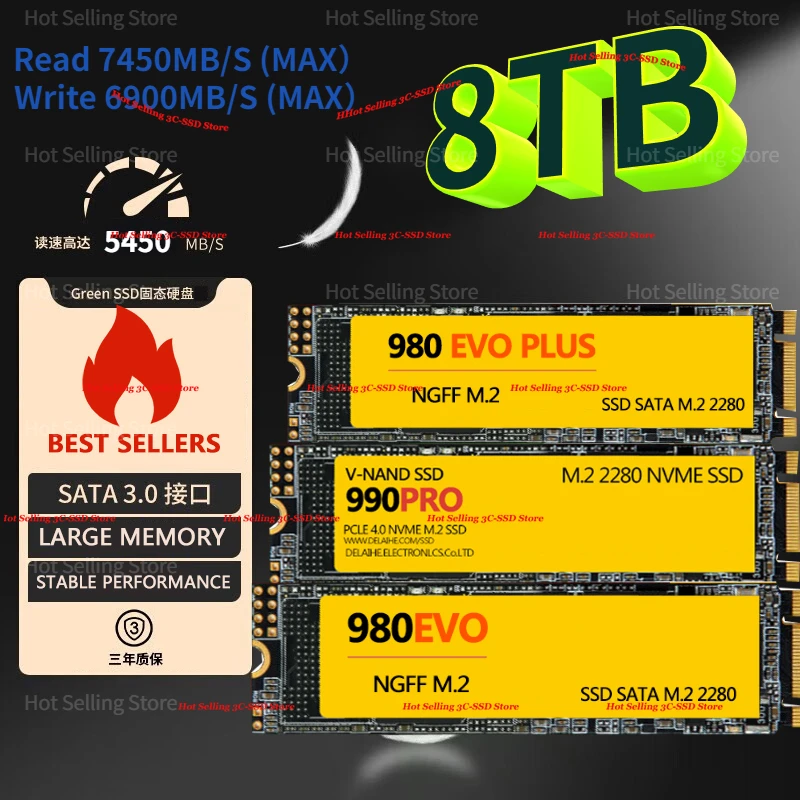 Fast SATA SSD 2.5Inch High Speed SSD 8TB 500GB HD 1TB Internal SSD 2TB Solid State Drive For Laptop SSD Notebook
Fast SATA SSD 2.5Inch High Speed SSD 8TB 500GB HD 1TB Internal SSD 2TB Solid State Drive For Laptop SSD Notebook