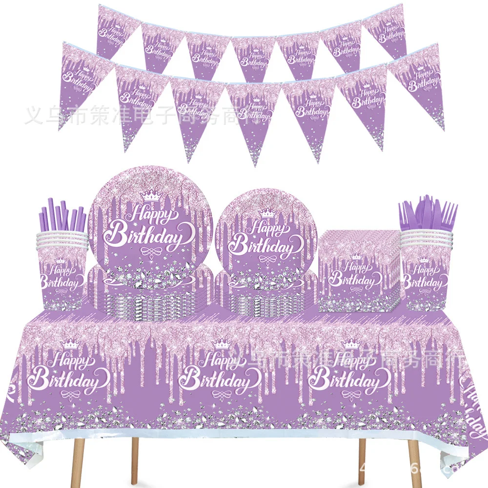 Purple Diamond Birthday Party Children's Party Tableware Background Cloth Table Cloth Wedding Decoration And Decoration Supplies
Purple Diamond Birthday Party Children's Party Tableware Background Cloth Table Cloth Wedding Decoration And Decoration Supplies