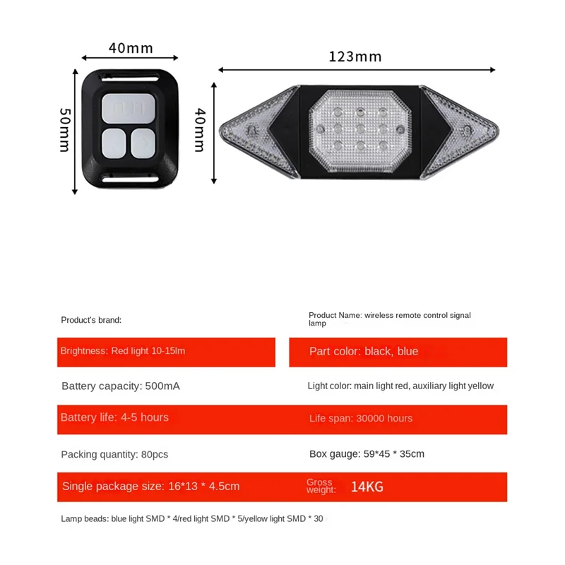 USB Rechargeable Turning Signal Cycling Taillight Bicycle Light Remote Control Bicycle Accessories Replacement Parts
USB Rechargeable Turning Signal Cycling Taillight Bicycle Light Remote Control Bicycle Accessories Replacement Parts