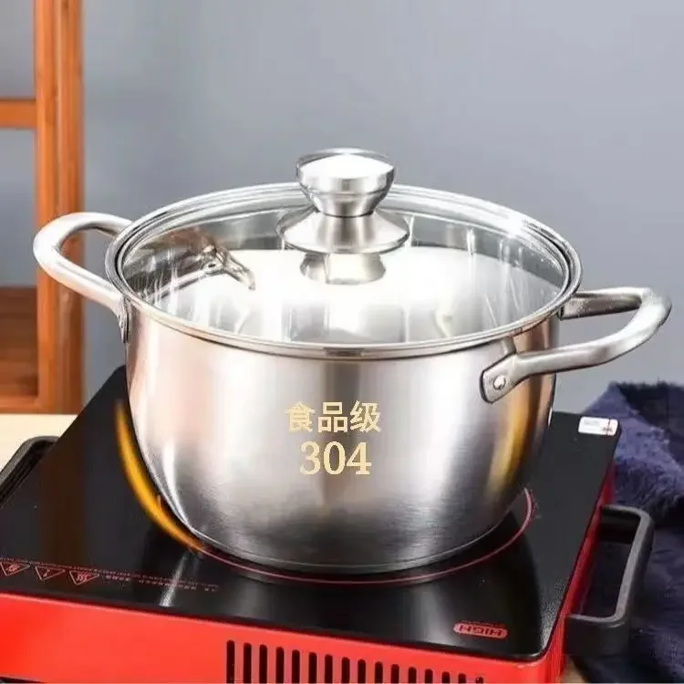 Кастрюля из нержавеющей стали 304
Кастрюля из нержавеющей стали 304