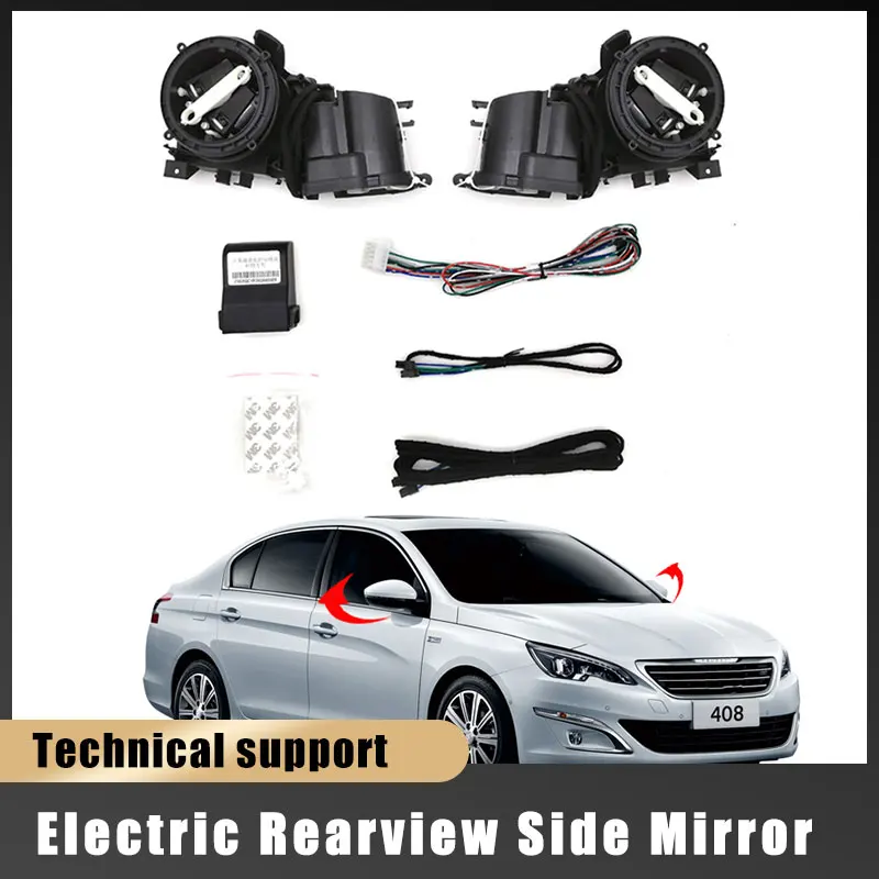 For Peugeot -705-408 2017-2023 Auto Intelligent Automatic Car Electric Rearview Side Mirror Folding System Kit Module
For Peugeot -705-408 2017-2023 Auto Intelligent Automatic Car Electric Rearview Side Mirror Folding System Kit Module