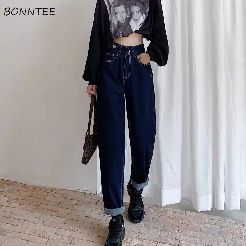 Jeans Women High Waist Harem Trousers Full Length Street Cool All Match Female Cozy Loose Summer Basic College Oversize S-5XL
Jeans Women High Waist Harem Trousers Full Length Street Cool All Match Female Cozy Loose Summer Basic College Oversize S-5XL