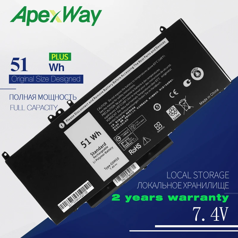 ApexWay 7,4 V 51wh G5M10 Аккумулятор для ноутбука Dell Latitude 3150 3160 E5250 E5450 E5550 0выход C2 8V5GX R9XM9 выход C2 1KY05
ApexWay 7,4 V 51wh G5M10 Аккумулятор для ноутбука Dell Latitude 3150 3160 E5250 E5450 E5550 0выход C2 8V5GX R9XM9 выход C2 1KY05