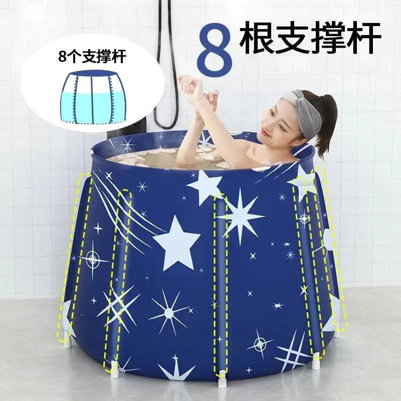 New portable bathtub for adults heat-insulated tub with lid home children baby swimming bath bucket creative bathroom supplies
New portable bathtub for adults heat-insulated tub with lid home children baby swimming bath bucket creative bathroom supplies