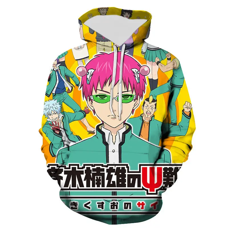 The Disastrous Life Of Saiki K 3D Printed Hoodies Men Women Children Pullover Boy Girl Kids Sweatshirts Streetwear Casual Coat
The Disastrous Life Of Saiki K 3D Printed Hoodies Men Women Children Pullover Boy Girl Kids Sweatshirts Streetwear Casual Coat