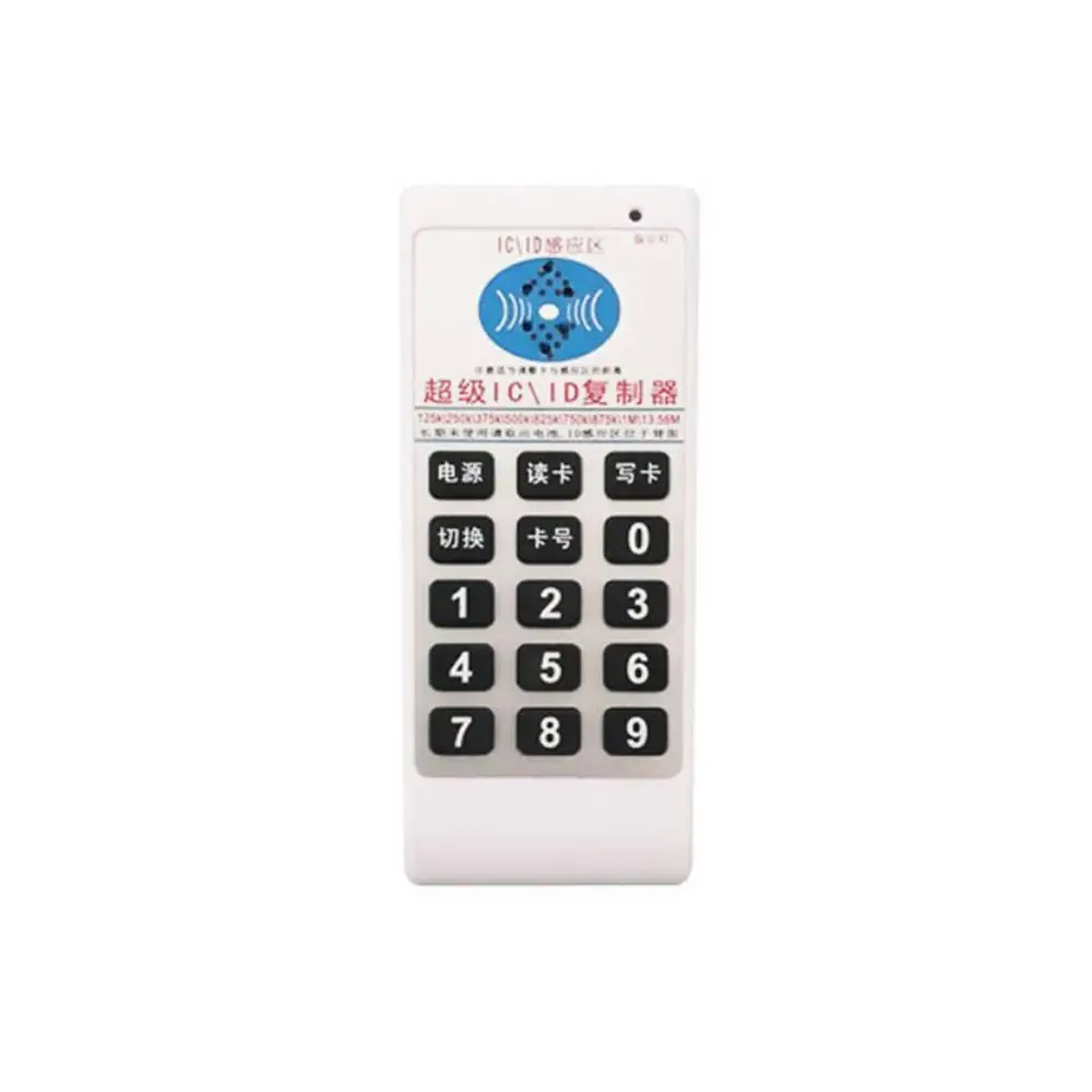 IC/ID Access Card Replicator 125KHZ/13.56MHz Multi-band Read-write Copying Machine English Version Card Adapter
IC/ID Access Card Replicator 125KHZ/13.56MHz Multi-band Read-write Copying Machine English Version Card Adapter