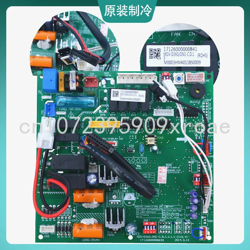 Central Air Conditioning PC MDV-D36G/DN1-C. D.1.3 Internal Machine Motherboard Is Suitable for The New Midea
Central Air Conditioning PC MDV-D36G/DN1-C. D.1.3 Internal Machine Motherboard Is Suitable for The New Midea