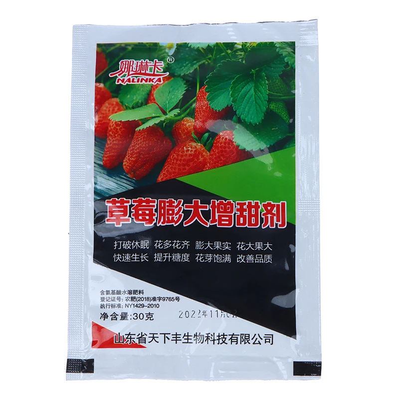 1Pack 30g Special Strawberry Fertilizer Supplementary Plant Nutrition Hydroponics Expanded Rapid Rooting For Home Garden Bonsai
1Pack 30g Special Strawberry Fertilizer Supplementary Plant Nutrition Hydroponics Expanded Rapid Rooting For Home Garden Bonsai