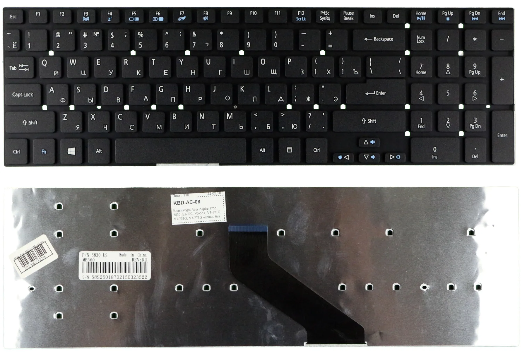 Клавиатура для Acer Aspire V3-571G-736b8G75Makk черная | Компьютеры и офис