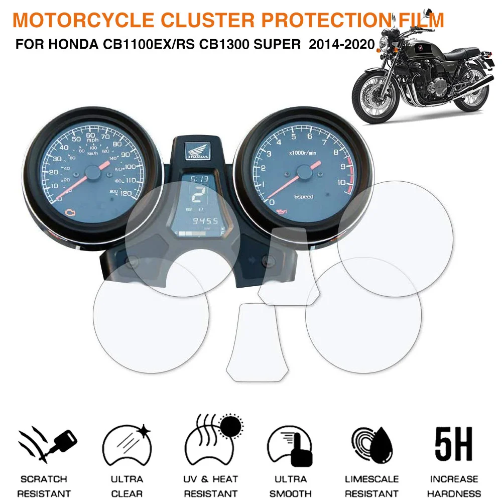 Suitable for Honda cb1100ex cb1100rs 14-20 year instrument protective film motorcycle instrument film
Suitable for Honda cb1100ex cb1100rs 14-20 year instrument protective film motorcycle instrument film
