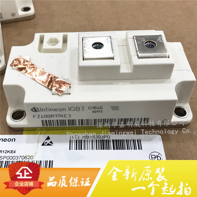 

Brand new imported fz400r17ke3 IGBT power module high voltage 400A 1700V genuine direct selling