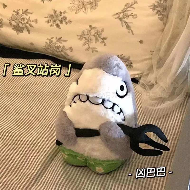 Funny Cute Shark Fork Plush Toy Creative Doll Keychain INS High Beauty Funny Doll Birthday Gift
Funny Cute Shark Fork Plush Toy Creative Doll Keychain INS High Beauty Funny Doll Birthday Gift