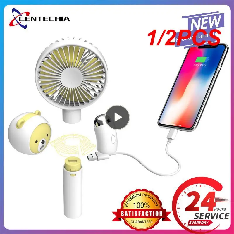 1/2PCS Battery Charger Cover Power Bank Case Box 3 USB Ports JAN88
1/2PCS Battery Charger Cover Power Bank Case Box 3 USB Ports JAN88