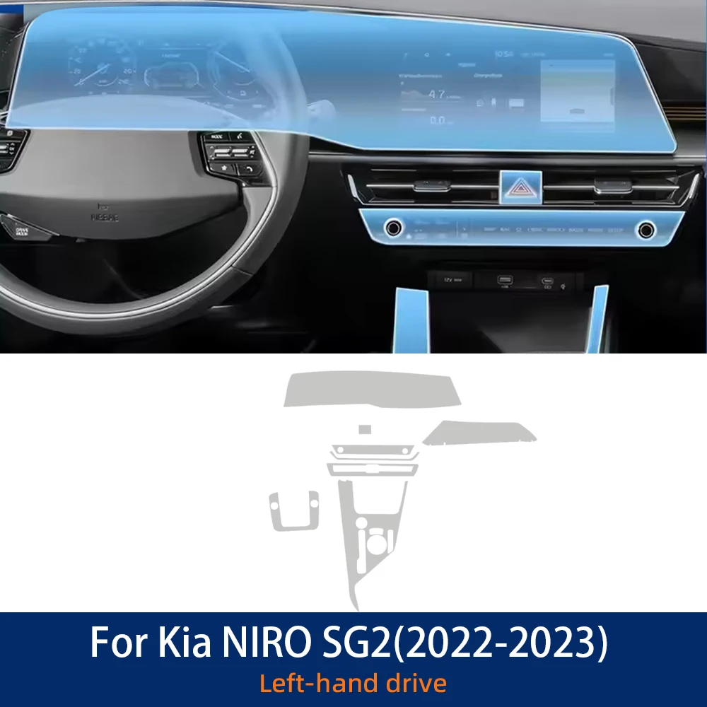 Защитная пленка из ТПУ для KIA Niro SG2 2022 2023, защита от царапин, интерьер автомобиля, навигация, дверь, центральная консоль, аксессуары для приборной панели
Защитная пленка из ТПУ для KIA Niro SG2 2022 2023, защита от царапин, интерьер автомобиля, навигация, дверь, центральная консоль, аксессуары для приборной панели