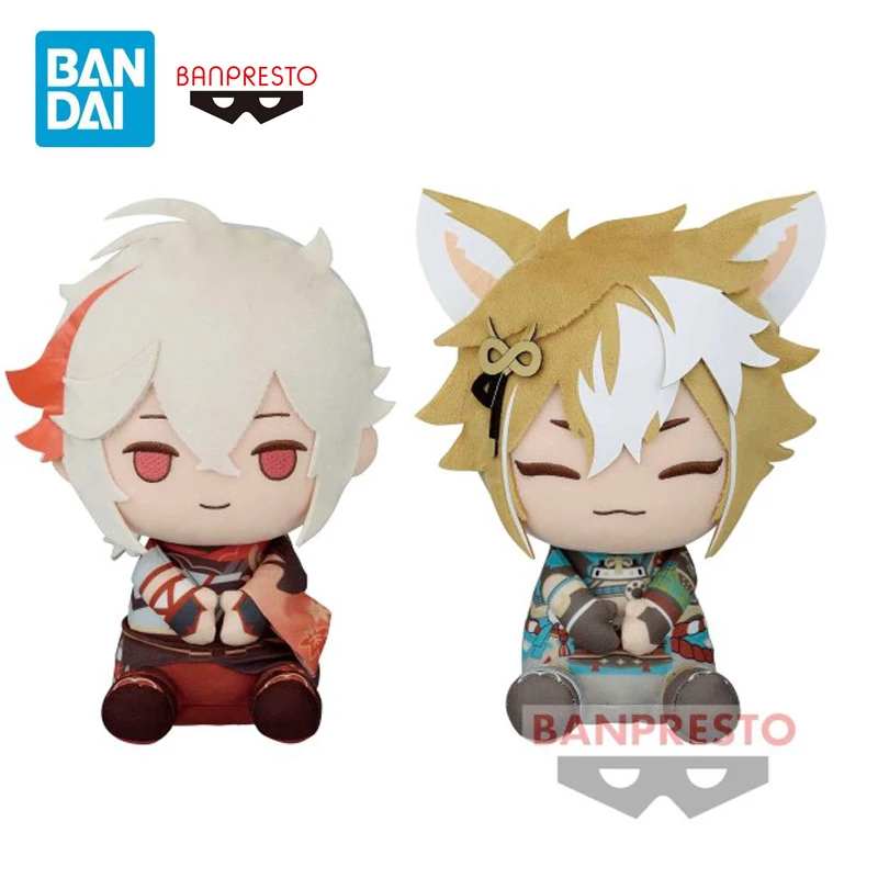 Bandai Banpresto Genshin Impact Plush Toys Kaedehara Kazuha Gorou Anime Figure Collection Toy For Boy Gift 
Bandai Banpresto Genshin Impact Plush Toys Kaedehara Kazuha Gorou Anime Figure Collection Toy For Boy Gift