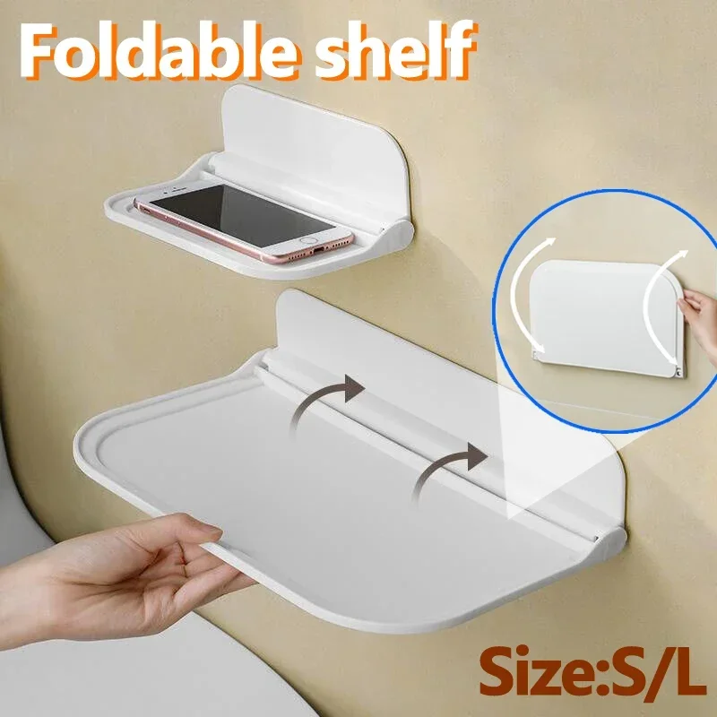 Foldable Wall Shelf Punch-free Wall-mounted Storage Rack For Bathroom Phone Holder Jewelry Remote Control Storage Rack
Foldable Wall Shelf Punch-free Wall-mounted Storage Rack For Bathroom Phone Holder Jewelry Remote Control Storage Rack