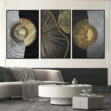 Black Gold Rough Organic Texture of Tree Rings Canvas Abstract Poster Wall Art Pictures Circle Line Paintings For Living Room