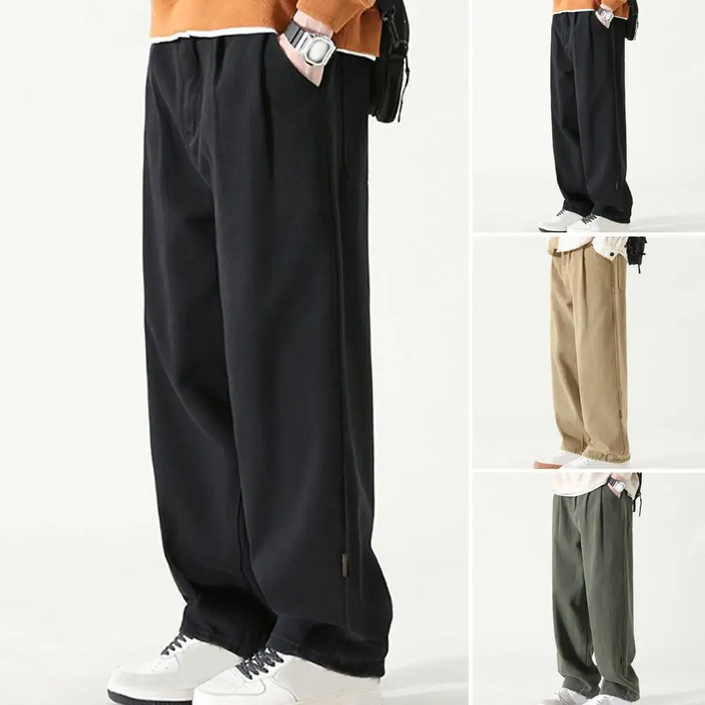 Брюки для мужчин, дышащие мужские рабочие брюки с широкими штанинами, Универсальные однотонные брюки в ретро стиле, удобные рабочие брюки
Брюки для мужчин, дышащие мужские рабочие брюки с широкими штанинами, Универсальные однотонные брюки в ретро стиле, удобные рабочие брюки