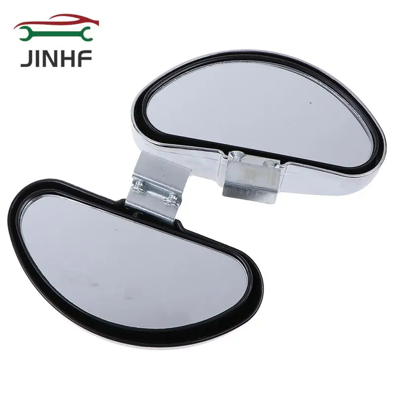 1pc Adjustable Blind Spot Mirror Convex Mirrors Parking Clear Zone Wide Angle Reversing Glass Rear View Mirror 10.5*5.5cm
1pc Adjustable Blind Spot Mirror Convex Mirrors Parking Clear Zone Wide Angle Reversing Glass Rear View Mirror 10.5*5.5cm