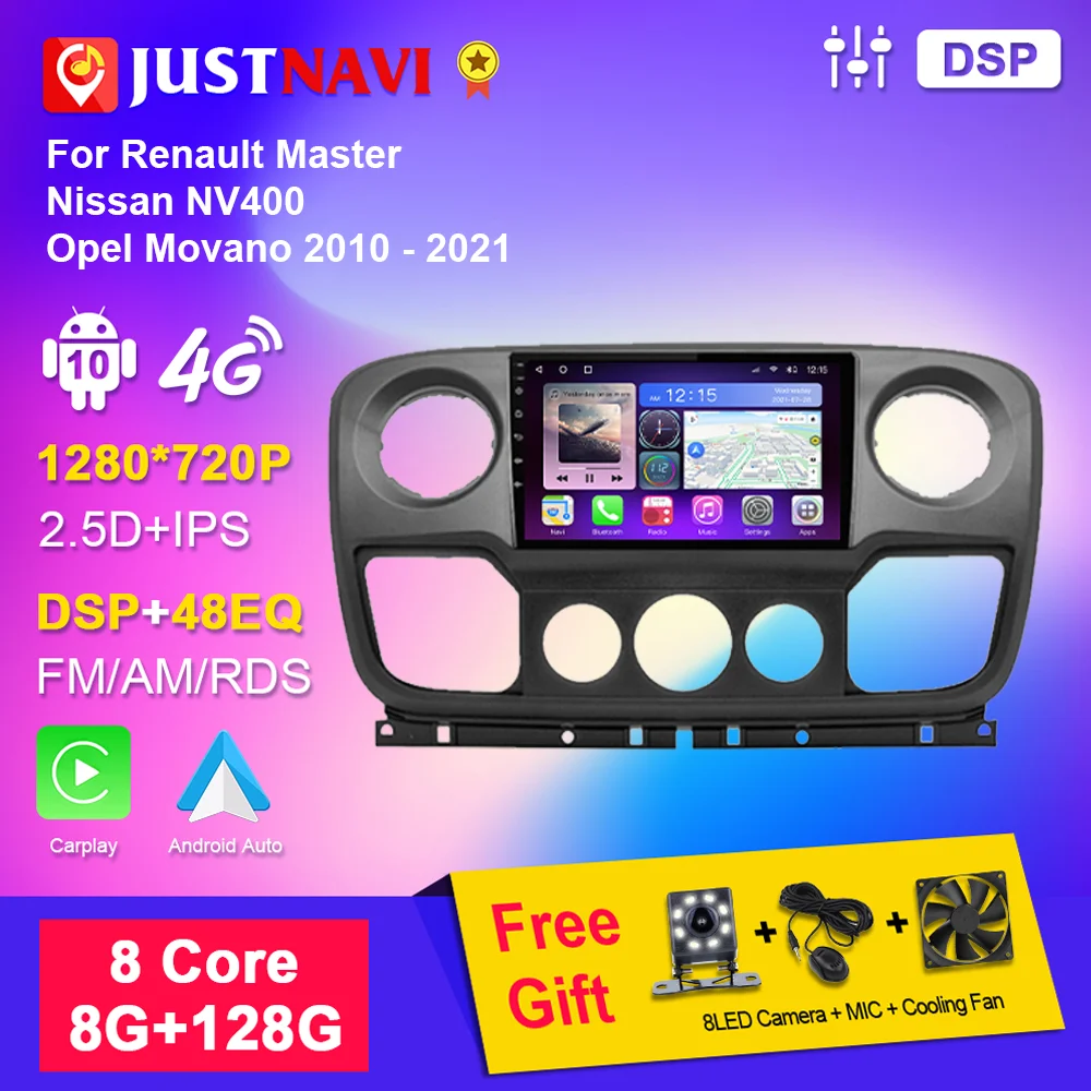 DVD-плеер JUSTNAVI для Renault Master Nissan NV400 Opel Movano 2010 - 2021 Автомагнитола 2 Din Android 10 GPS-навигация
DVD-плеер JUSTNAVI для Renault Master Nissan NV400 Opel Movano 2010 - 2021 Автомагнитола 2 Din Android 10 GPS-навигация