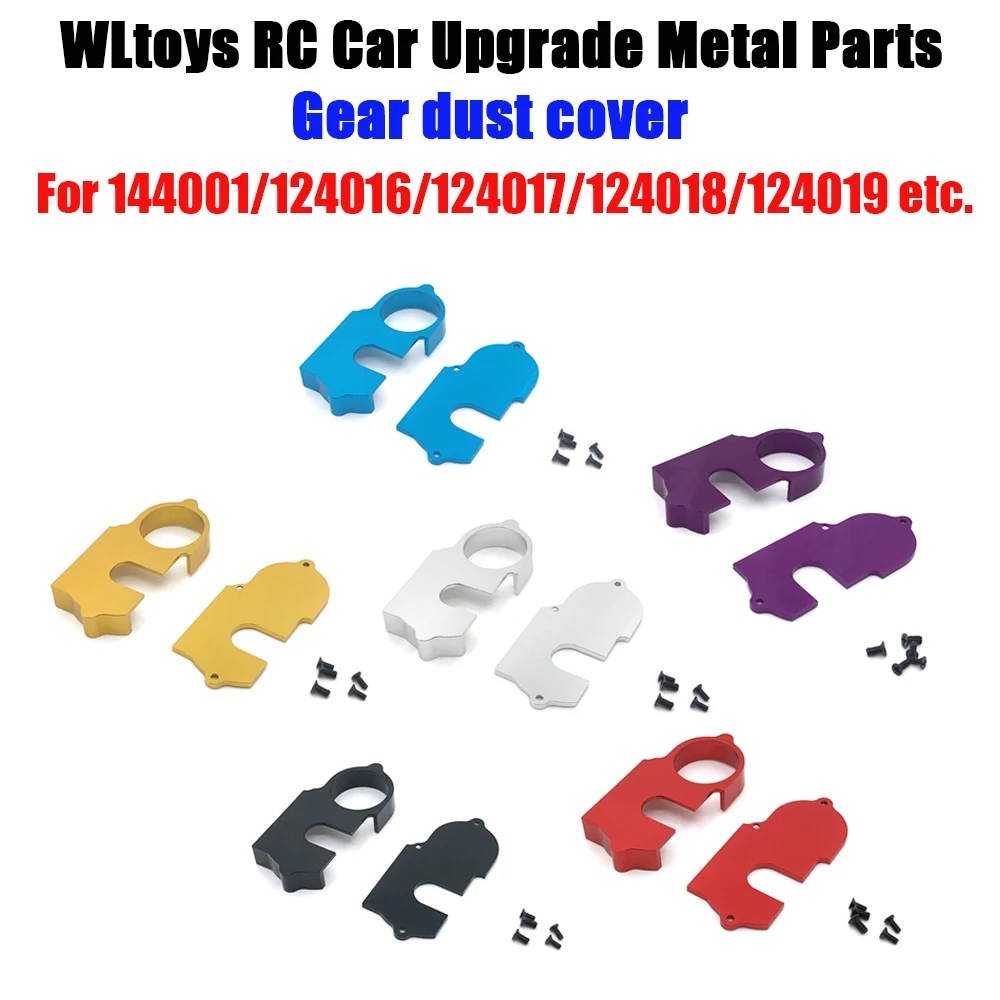 Wltoys 144001 124017-16-18 124019 Remote Control Vehicle Upgrade Parts Gear Dust Cover (264)
Wltoys 144001 124017-16-18 124019 Remote Control Vehicle Upgrade Parts Gear Dust Cover (264)