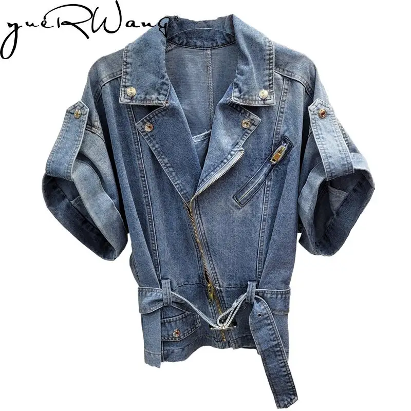 YUERWANG Women Denim Coat Short Sleeve Inclined Placket Zipper High Waist Ladies Jean Jacket Fashion Female Denim Tops Summer
YUERWANG Women Denim Coat Short Sleeve Inclined Placket Zipper High Waist Ladies Jean Jacket Fashion Female Denim Tops Summer