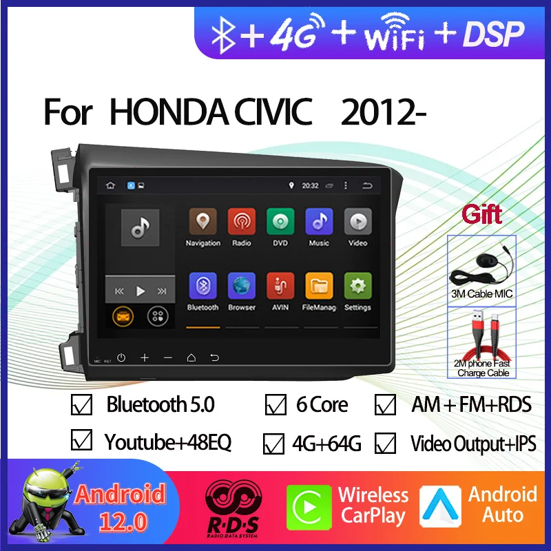Автомобильный GPS-навигатор, мультимедийный DVD-плеер для Honda Civic 2012-2014, левое вождение, автомобильное радио, стерео с RDS BT Wifi Aux
Автомобильный GPS-навигатор, мультимедийный DVD-плеер для Honda Civic 2012-2014, левое вождение, автомобильное радио, стерео с RDS BT Wifi Aux