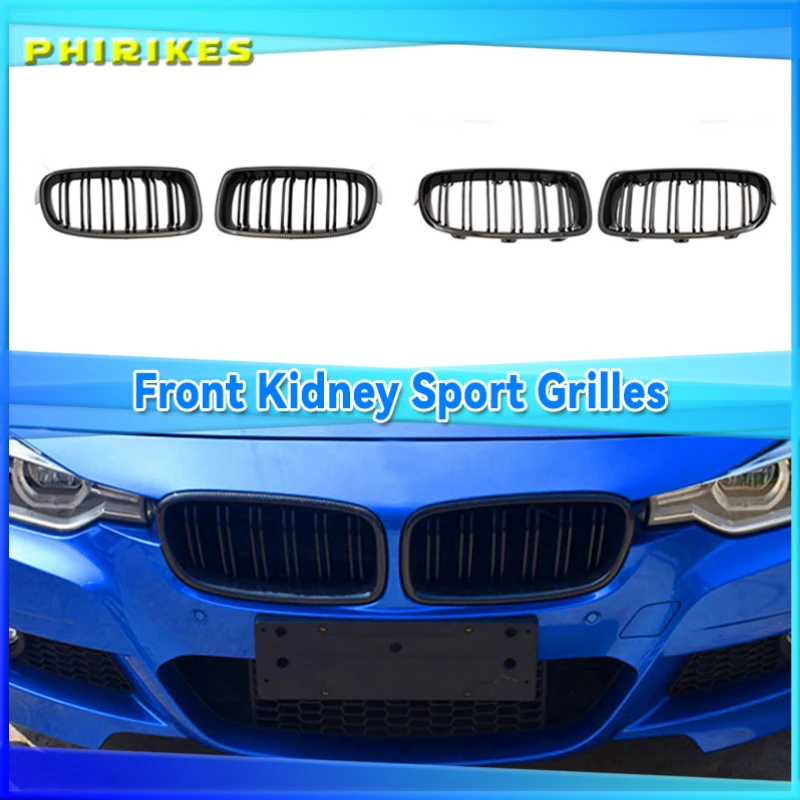 Front Kidney Grille for BMW 3 series F30 F31 F35 316i 318i 320i 328i 330i 2011-2019 Car Replacement Racing Grille Gloss Black
Front Kidney Grille for BMW 3 series F30 F31 F35 316i 318i 320i 328i 330i 2011-2019 Car Replacement Racing Grille Gloss Black