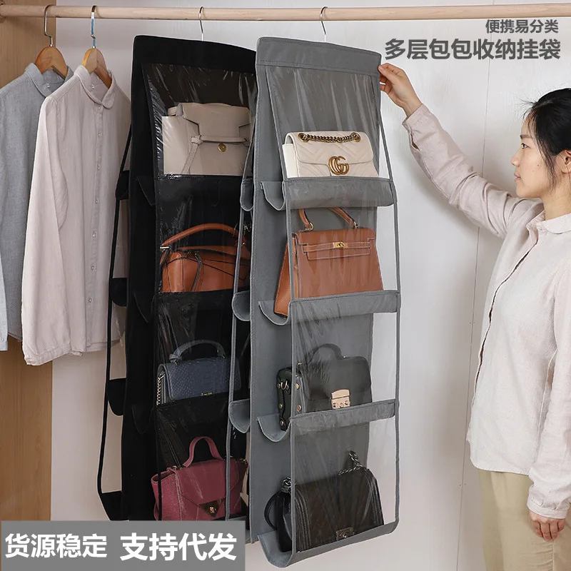Handbag Storage Artifact Bag Dust-proof Cover Door Behind Bag Storage Hanging Shelf Household Dormitory Storage Bag Organizer
Handbag Storage Artifact Bag Dust-proof Cover Door Behind Bag Storage Hanging Shelf Household Dormitory Storage Bag Organizer