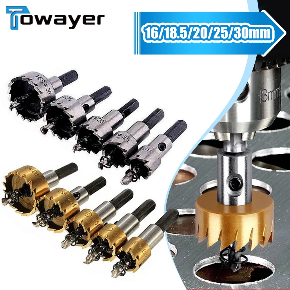 Woodworking Tools 5-piece Set Of High-speed Steel Sawtooth Hole Opener Aluminum Plate Iron Alloy Plate Punching Drill Bits Set
Woodworking Tools 5-piece Set Of High-speed Steel Sawtooth Hole Opener Aluminum Plate Iron Alloy Plate Punching Drill Bits Set
