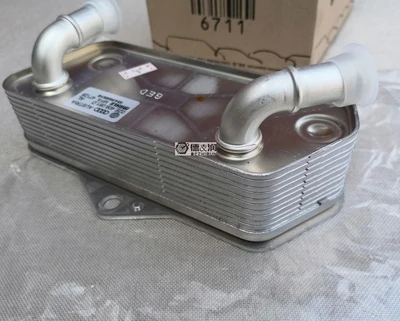 02E409061D Oil Cooler automatic transmission for SKODA octiva AUDI A3 S3 TT TTS Volkswagen golf VIRIANT TIGUAN
02E409061D Oil Cooler automatic transmission for SKODA octiva AUDI A3 S3 TT TTS Volkswagen golf VIRIANT TIGUAN