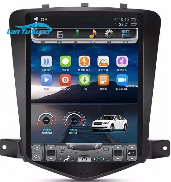 PA 10.4" Android 9.0 Vertical Screen Car Gps Navigation For Chevrolet cruze 2009- 2015 radio
PA 10.4" Android 9.0 Vertical Screen Car Gps Navigation For Chevrolet cruze 2009- 2015 radio
