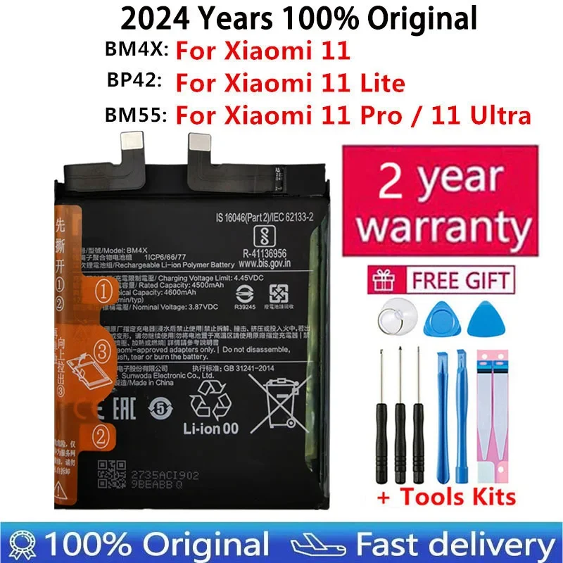 2024 год 100% оригинальный аккумулятор BP42 BM4X BM55 для Xiaomi Mi 11 Lite Pro сменные батареи