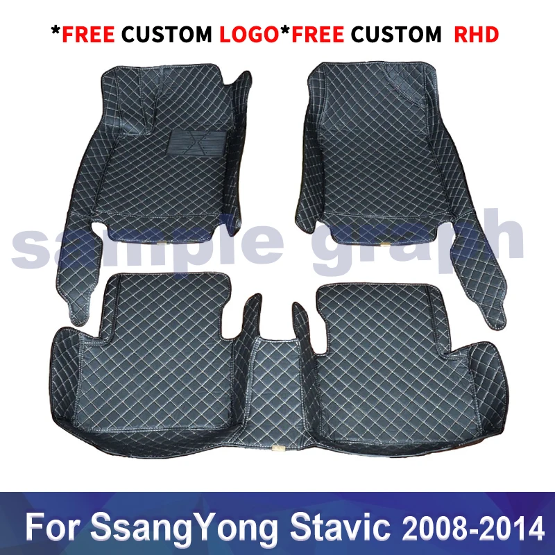 Индивидуальные автомобильные коврики для SsangYong Stavic 2008-2014, индивидуальные автомобильные накладки для ног, задняя крышка, автомобильные аксе...
Индивидуальные автомобильные коврики для SsangYong Stavic 2008-2014, индивидуальные автомобильные накладки для ног, задняя крышка, автомобильные аксе...