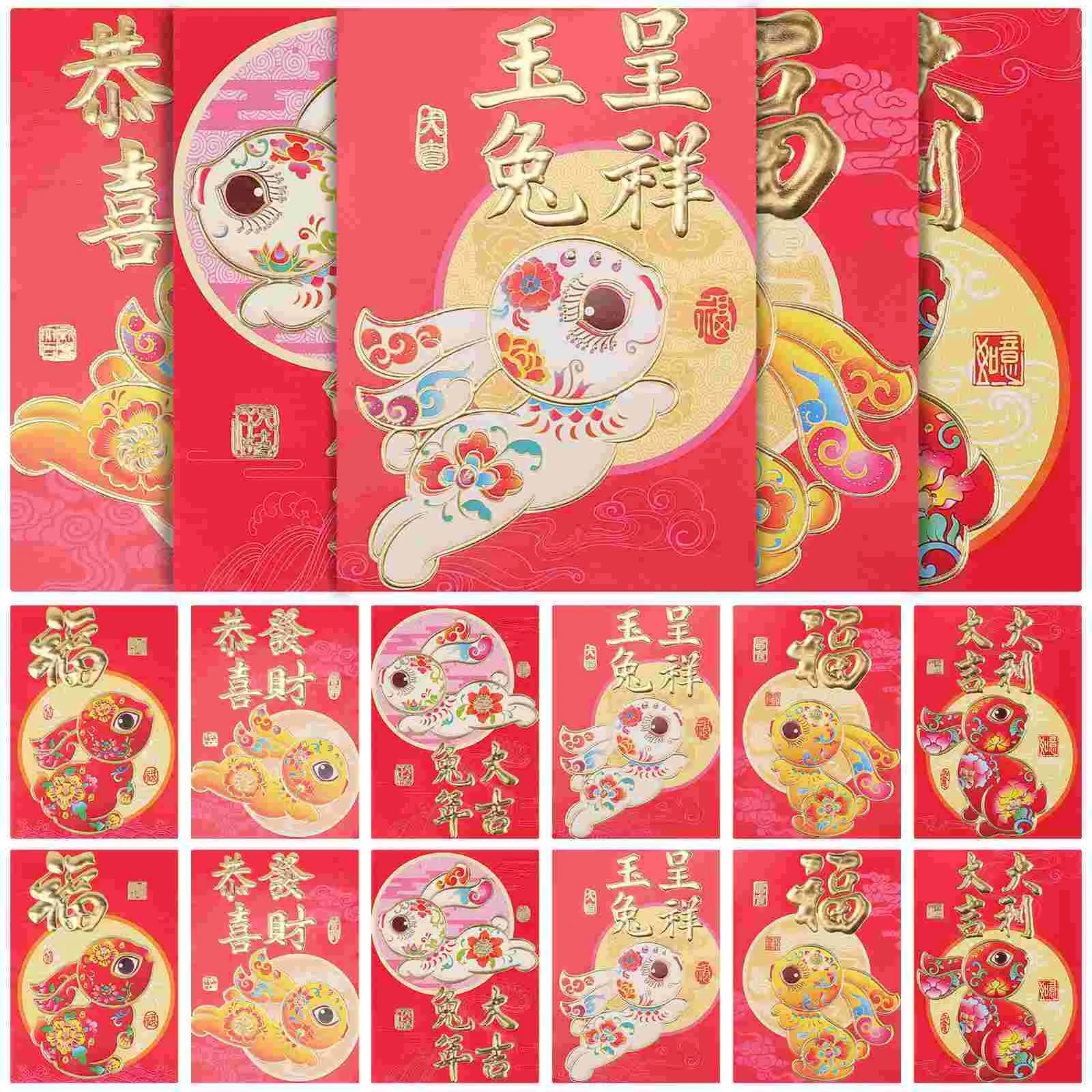 Money Red Envelope Packets Chinese Year Festival Spring New Envelopes Rabbit Packet Supplies Bao Hong Pouch Lucky Gift Cash Reds
Money Red Envelope Packets Chinese Year Festival Spring New Envelopes Rabbit Packet Supplies Bao Hong Pouch Lucky Gift Cash Reds
