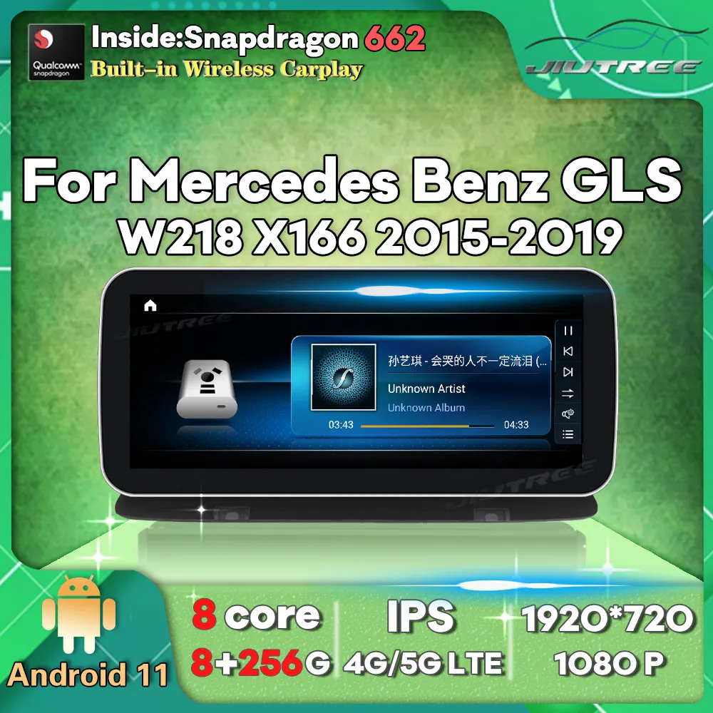 Автомобильная магнитола на Android 11,0, 256 ГГц, 12,3 дюйма, для Mercedes Benz GLS W218 X166 2015-2019, навигация, мультимедийный плеер, автомобильный стерео приемник
Автомобильная магнитола на Android 11,0, 256 ГГц, 12,3 дюйма, для Mercedes Benz GLS W218 X166 2015-2019, навигация, мультимедийный плеер, автомобильный стерео приемник