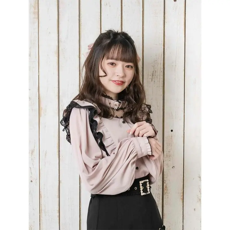 Kawaii Women's Shirt Lolita Y2K Cute Japanese Shirt Elegant Long Sleeve Sweet Lace Lace Top Casual Office Women's Aesthetic Shir
Kawaii Women's Shirt Lolita Y2K Cute Japanese Shirt Elegant Long Sleeve Sweet Lace Lace Top Casual Office Women's Aesthetic Shir