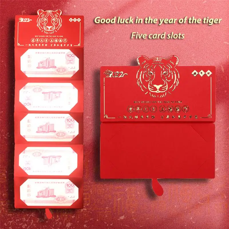 2022 Chinese New Year Red Envelope Cartoon Tiger Money Bag Bronzing Red Pocket Arts Crafts Spring Festival Envelopes Home Tool
2022 Chinese New Year Red Envelope Cartoon Tiger Money Bag Bronzing Red Pocket Arts Crafts Spring Festival Envelopes Home Tool