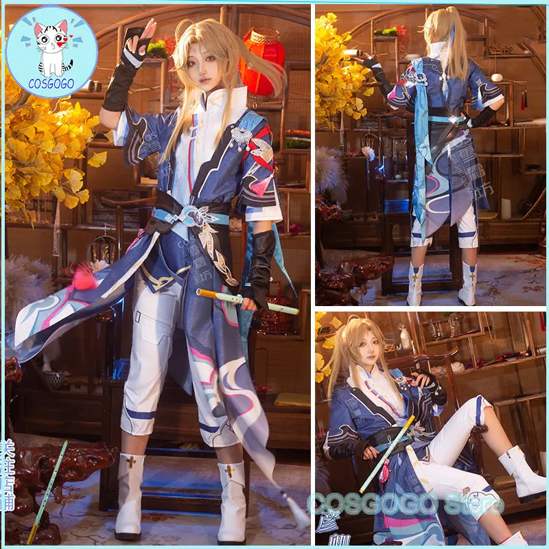 Костюм для косплея из игры «хонкай: звезда рельс янцин»