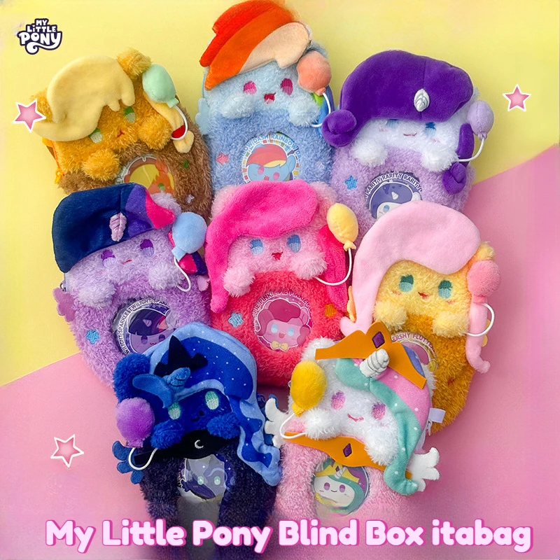 Мой маленький пони мультфильм слепая коробка Itabag Mini Twilight Sparkle плюшевая подвеска