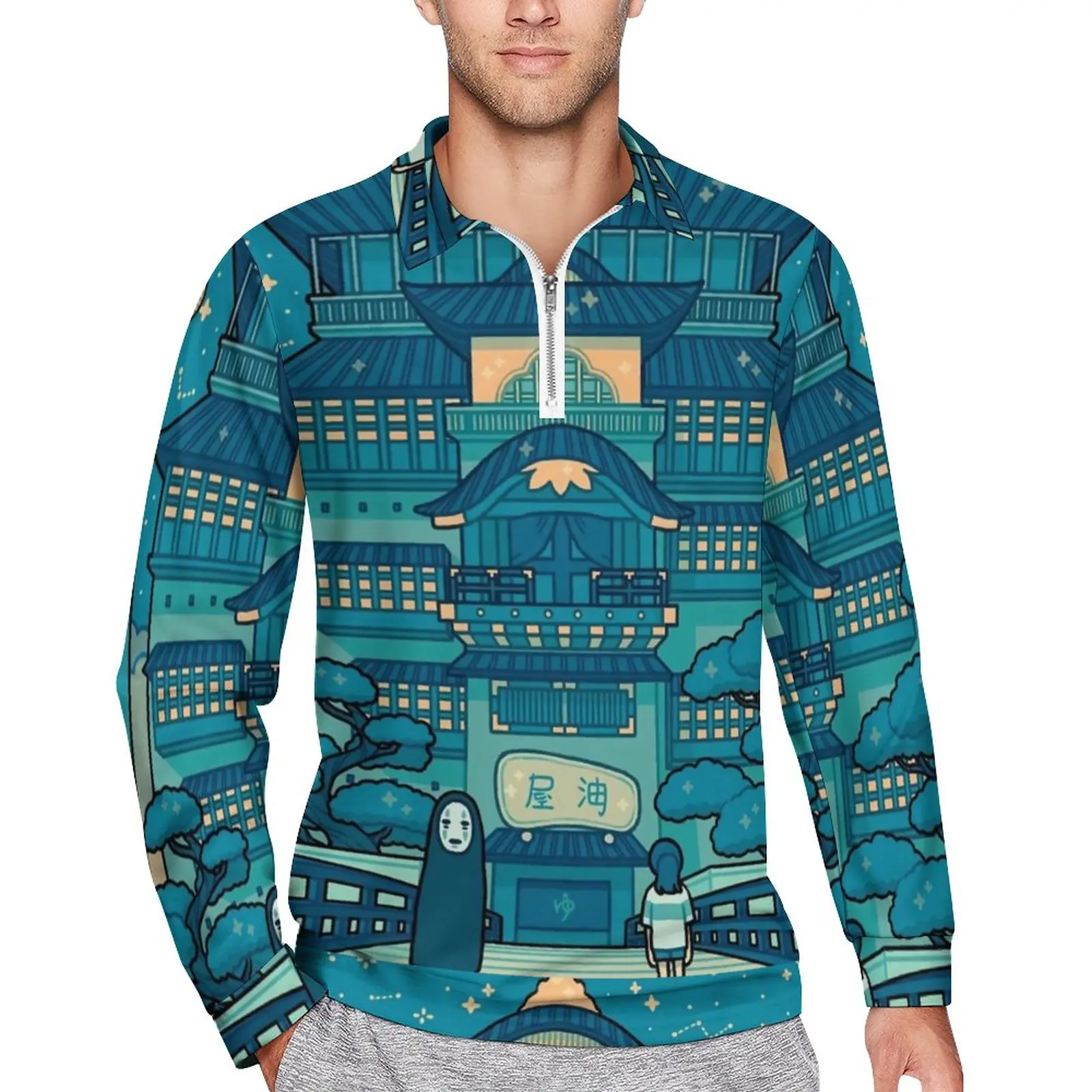 Spirited Away Print Polo Shirt Men Starry Castle Away Casual Shirt Autumn Streetwear T-Shirts Long-Sleeve Oversize Clothing
Spirited Away Print Polo Shirt Men Starry Castle Away Casual Shirt Autumn Streetwear T-Shirts Long-Sleeve Oversize Clothing